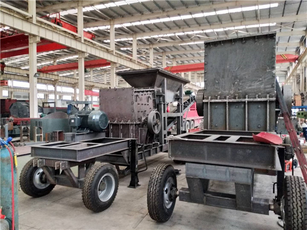 小型移動(dòng)破碎站在建筑垃圾中一舉兩得