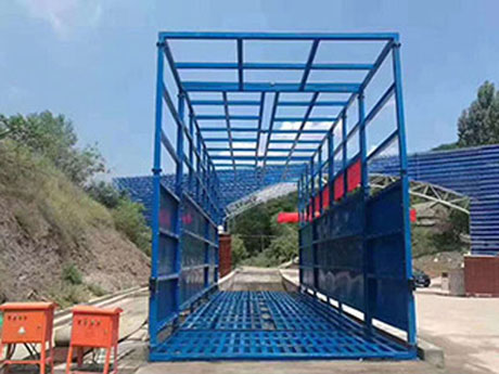 全封閉洗輪機(jī)