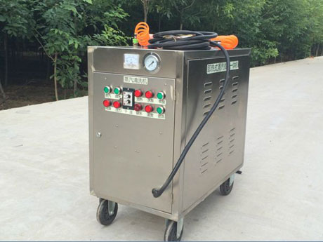 蒸汽洗車機(jī)