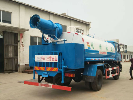 車載霧炮機